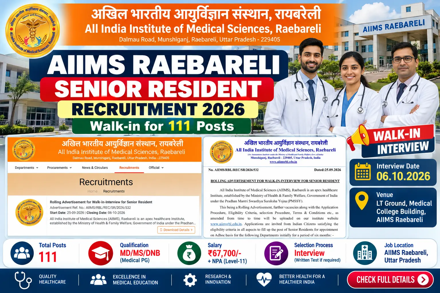 AIIMS Raebareli Senior Resident Recruitment 2026