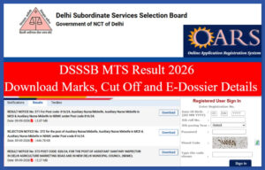 DSSSB MTS Result 2026