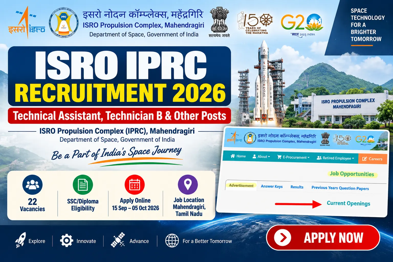 ISRO IPRC Recruitment 2026