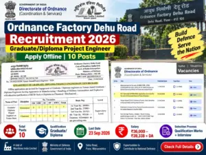 Ordnance Factory Dehu Road Recruitment 2026