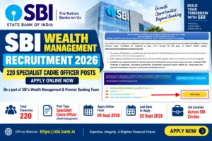 SBI Wealth Management Recruitment 2026
