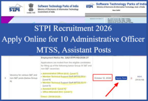 STPI Recruitment 2026 Apply Online