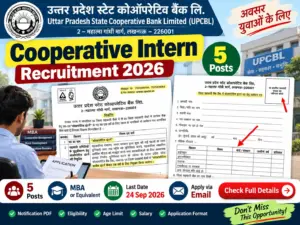 UPCBL Cooperative Intern Recruitment 2026