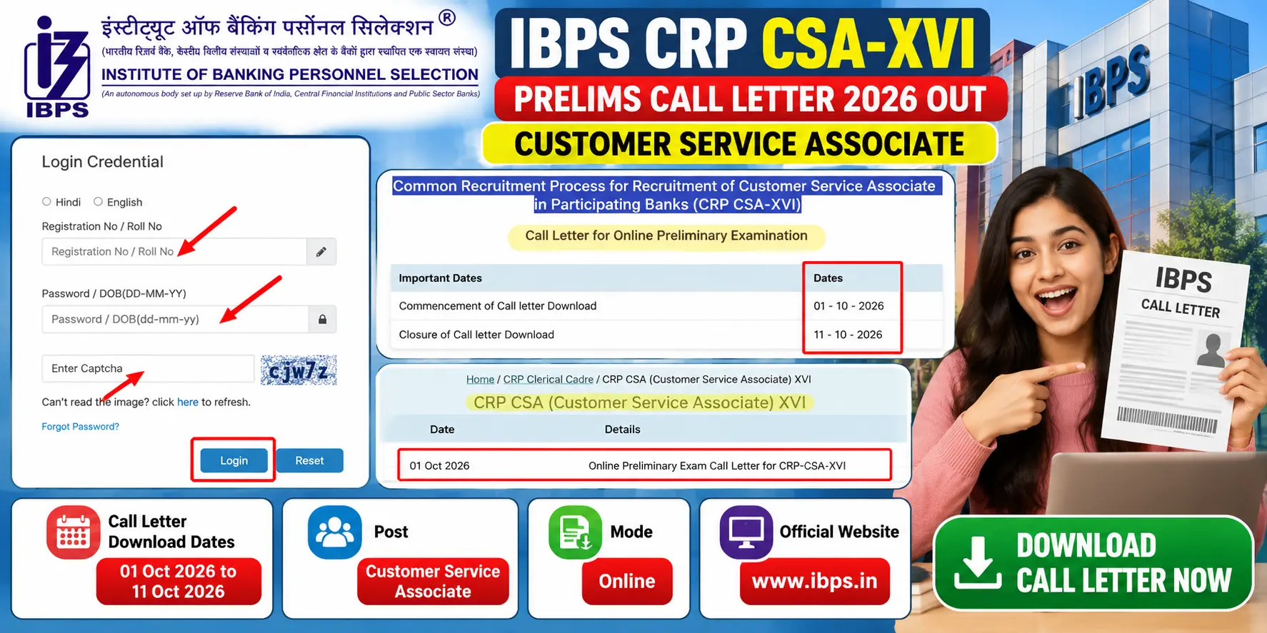 IBPS CSA-XVI Prelims Call Letter 2026